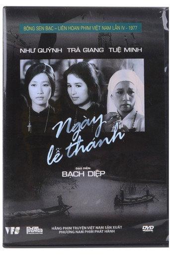 The Holy Day (1976) poster