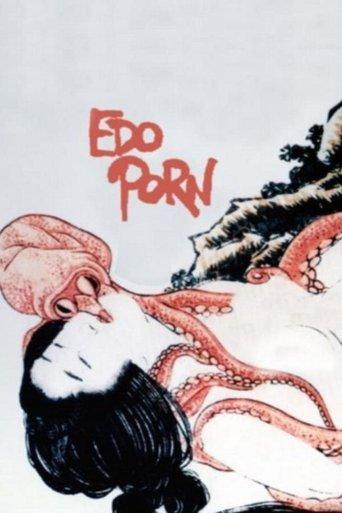 Edo Porn (1981) poster
