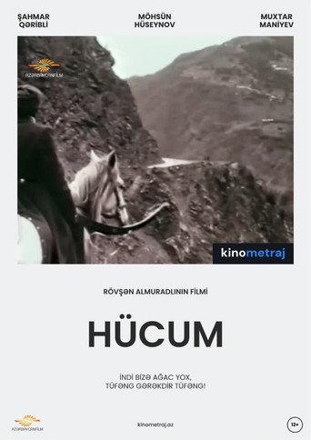 Hücum (1989) poster