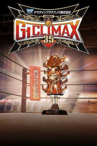 NJPW G1 Climax 35: Day 15 (2025) poster