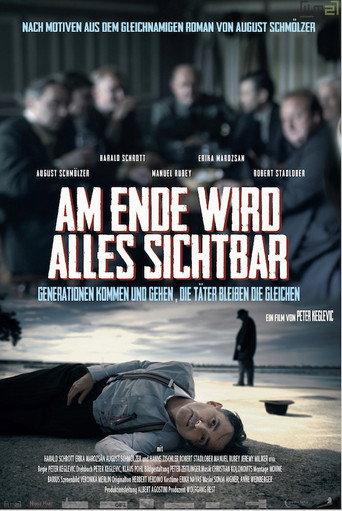 All Will Be Revealed (2023) poster