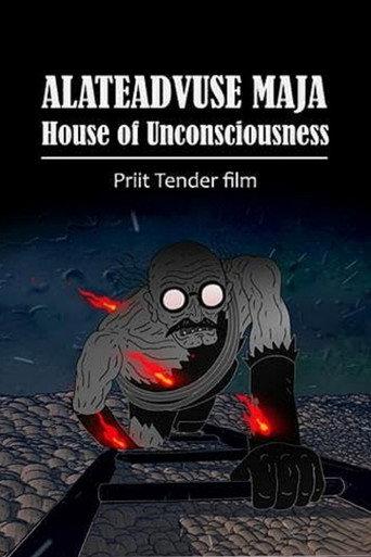 House of Unconsciousness (2015) poster