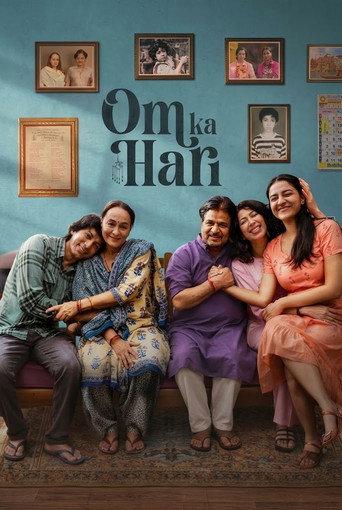 Hari Ka Om (2026) poster