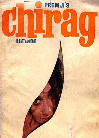 Chirag (1969) poster