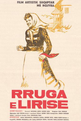 The Way of Freedom (1982) poster