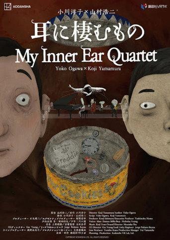 My Inner Ear Quartet (2023) poster