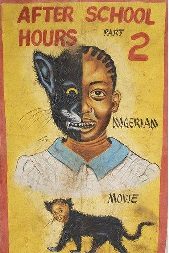 After School Hours (1998) poster