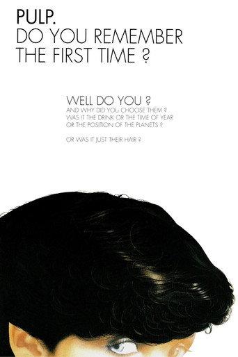 Do You Remember the First Time? (1994) poster