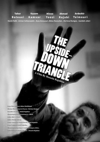 The Upside-down Triangle (2016) poster