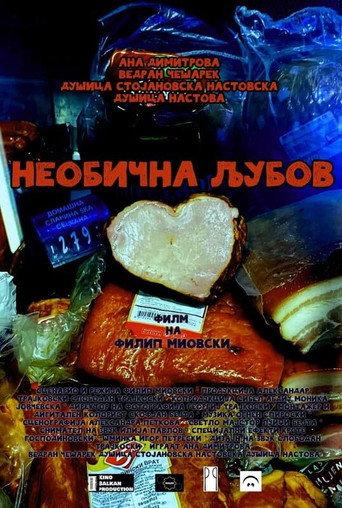 Strange Love (2024) poster