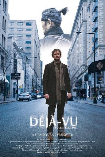 Deja-Vu: Souls Never Die (2024) poster