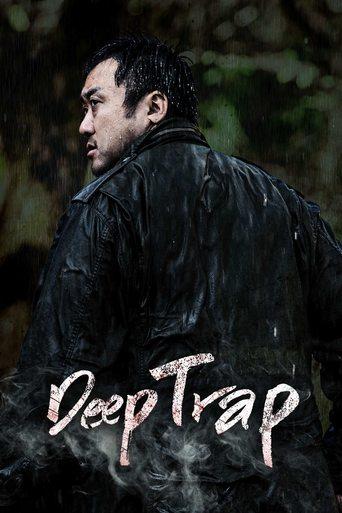 Deep Trap (2015) poster