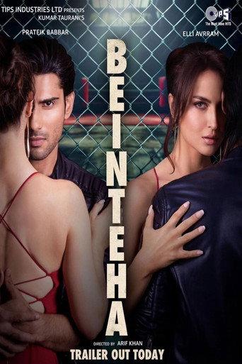 Beinteha (2024) poster