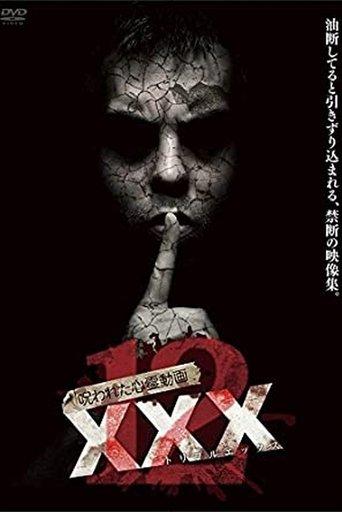 Cursed Psychic Video XXX 12 (2018) poster