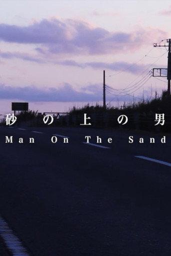 Man On The Sand (2012) poster