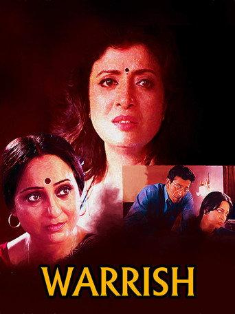 Warrish (2003) poster