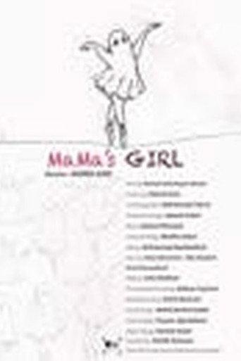 Mama's Girl (2026) poster