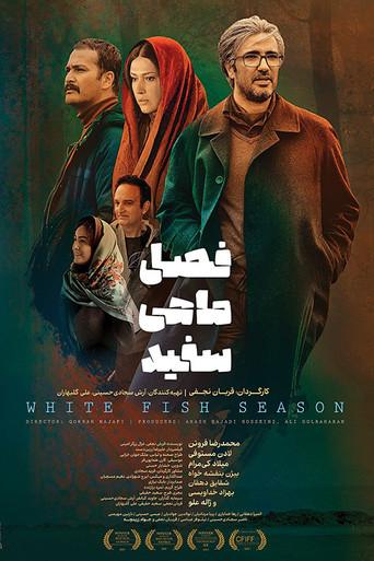 White Fish Season (2019) poster