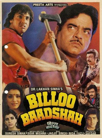 Billoo Baadshah (1989) poster