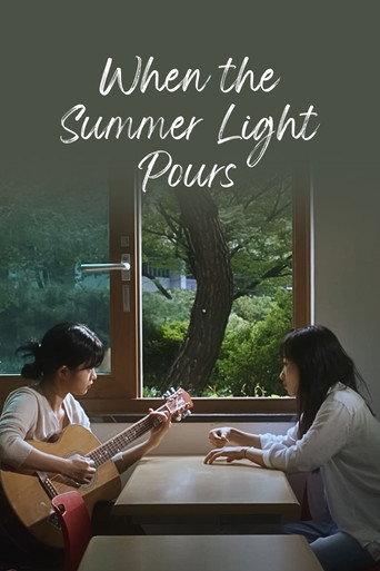 When the Summer Light Pours (2022) poster