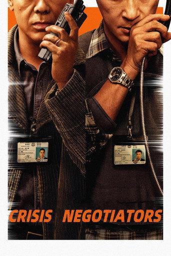 Crisis Negotiators (2024) poster