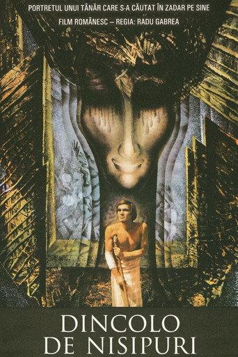 Beyond the Sands (1974) poster
