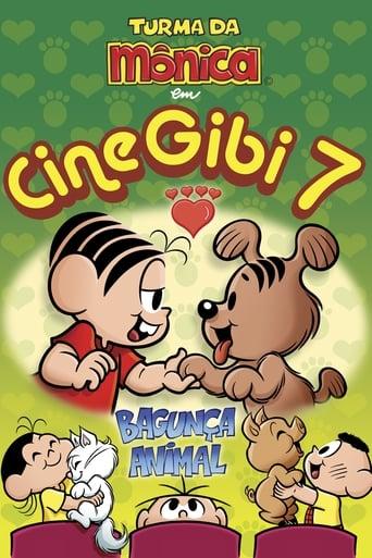 Turma da Mônica em Cine Gibi 7: Bagunça Animal (2014) poster