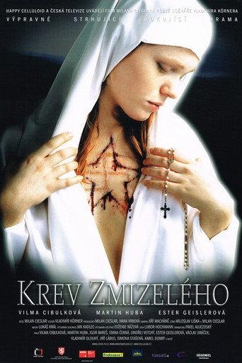 Shadow of the Deceased (2005) poster