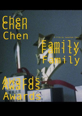 Chen Family Awards () poster