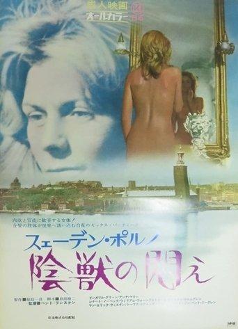 Swedish Porno: The Writhing Beast (1972) poster