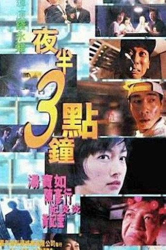 03:00 A.M. (1997) poster