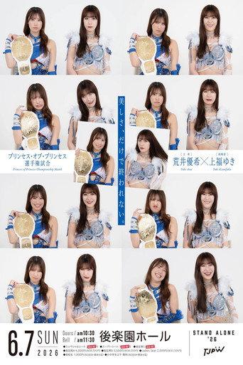TJPW Stand Alone '26 (2026) poster