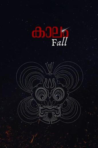 Fall (2024) poster
