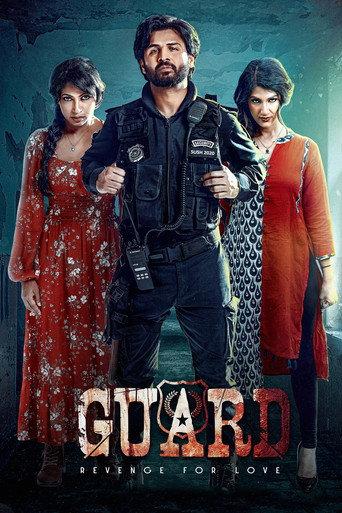 Guard (2025) poster