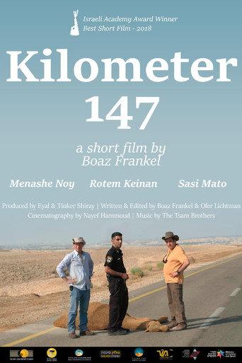 Kilometer 147 (2018) poster