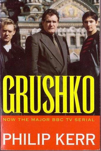 Grushko (1994) poster