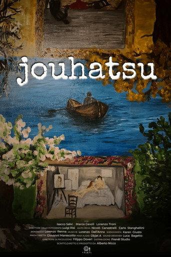 Jouhatsu (2026) poster