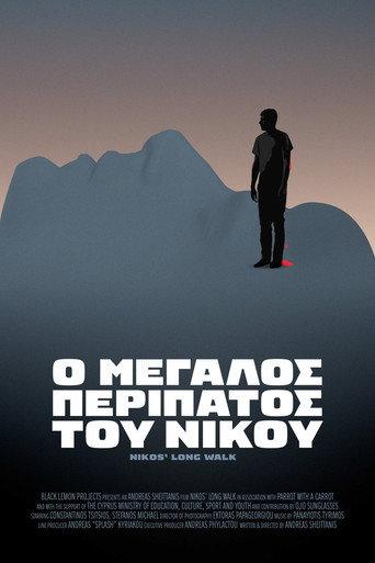 Nikos' Long Walk () poster
