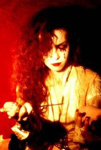 Gille Loves - Theatre of Vampire (1996) poster