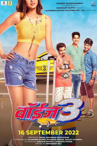 Boyz 3 (2022) poster