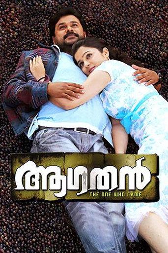 Aagathan (2010) poster