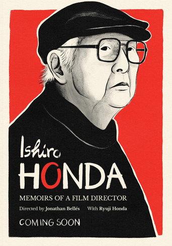 Ishiro Honda: Memoirs of a Film Director (2024) poster