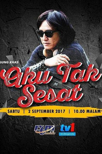 Aku Tak Sesat (2017) poster