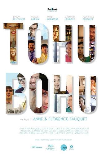 Tohu Bohu (2016) poster