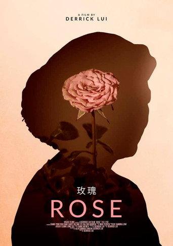 Rose () poster