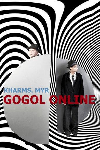 Gogol online: Kharms. Myr (2020) poster
