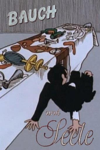 Belly and Soul (1988) poster