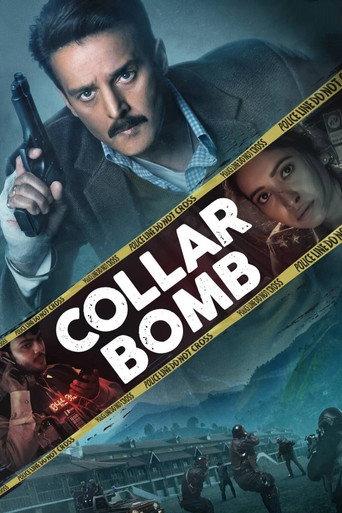 Collar Bomb (2021) poster