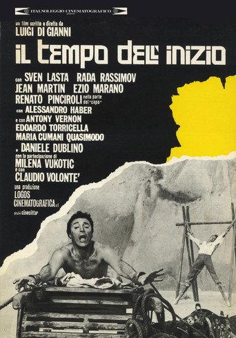 The Time of the Beginning (1974) poster