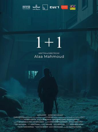1+1 (2021) poster
